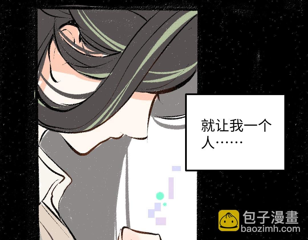 第34话 手动撤回