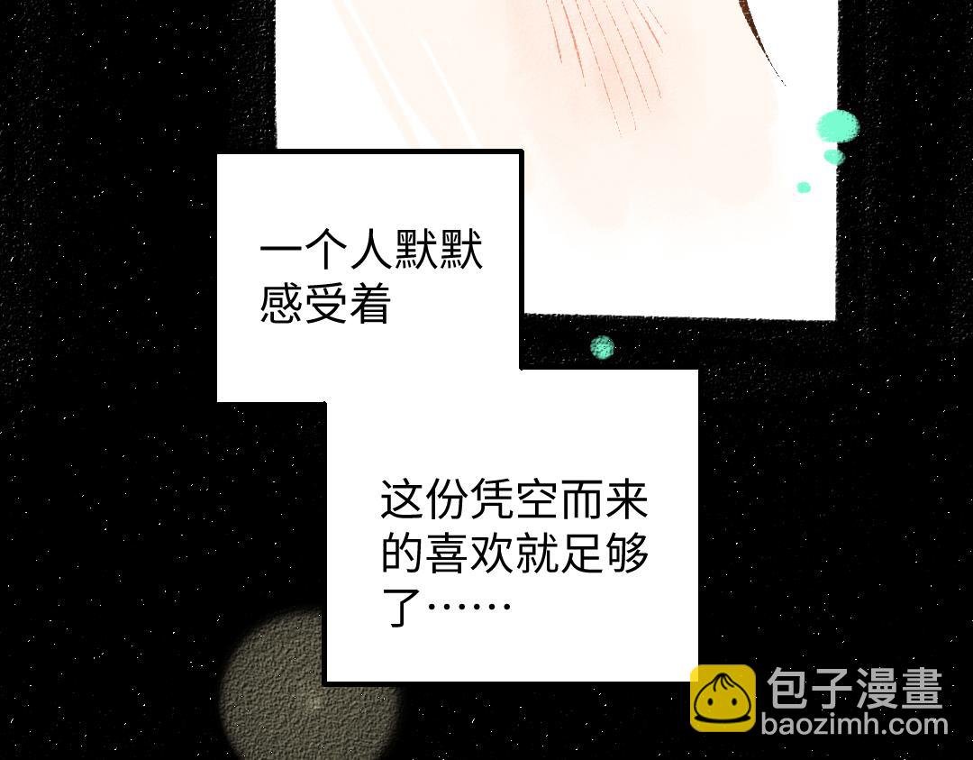 第34话 手动撤回