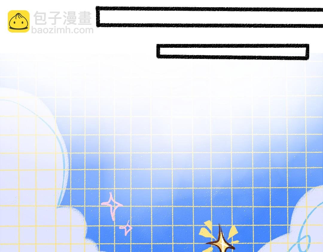 第34话 手动撤回