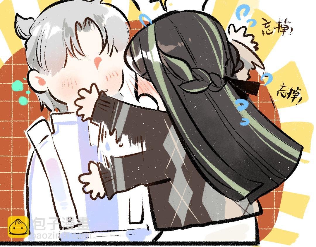 第34话 手动撤回