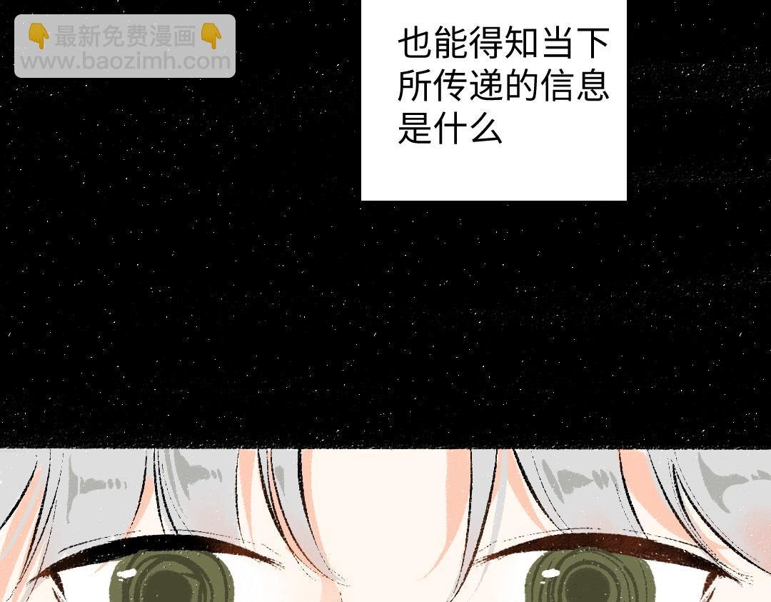 第35话 归档