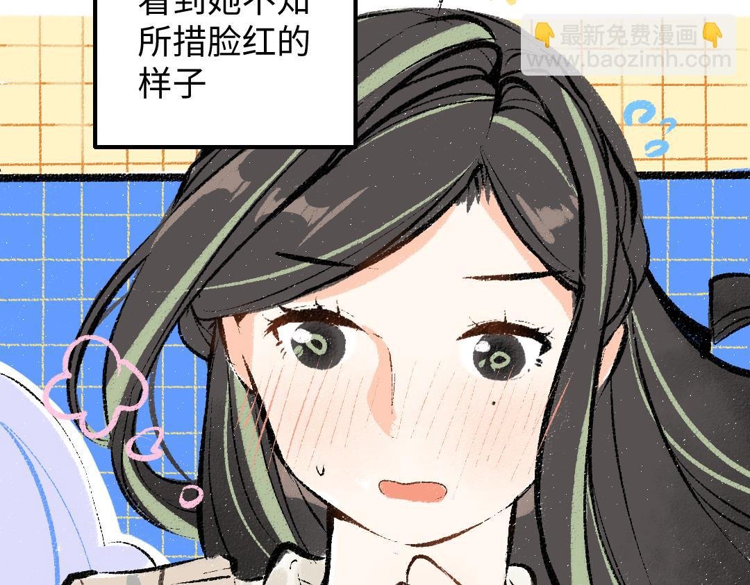 第35话 归档