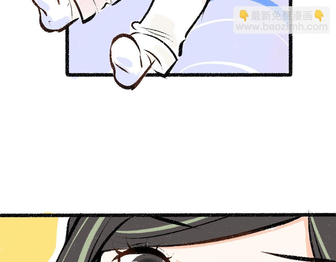 第36话 我也是！
