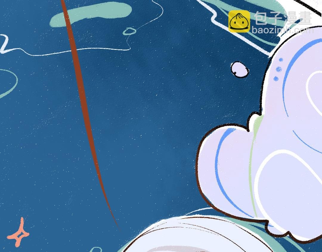 第36话 我也是！