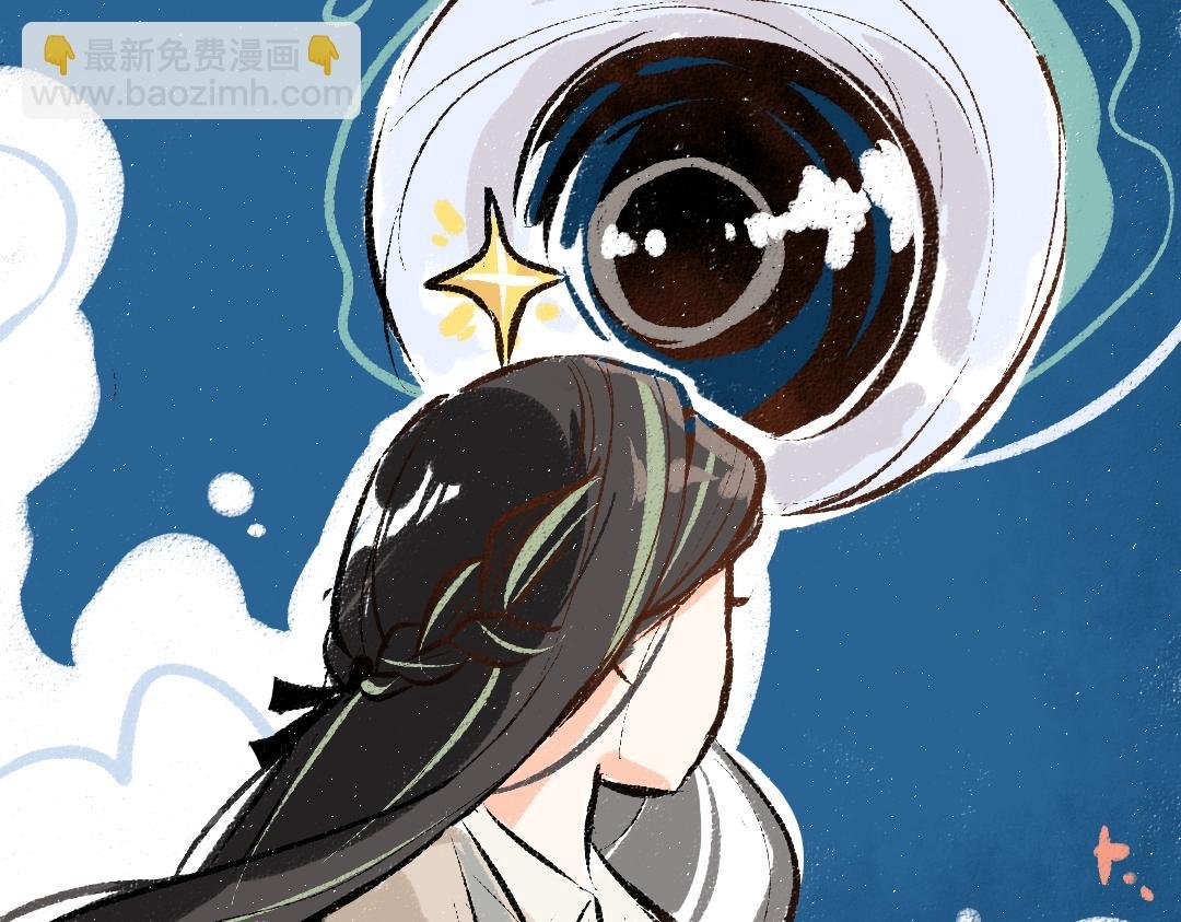 第36话 我也是！