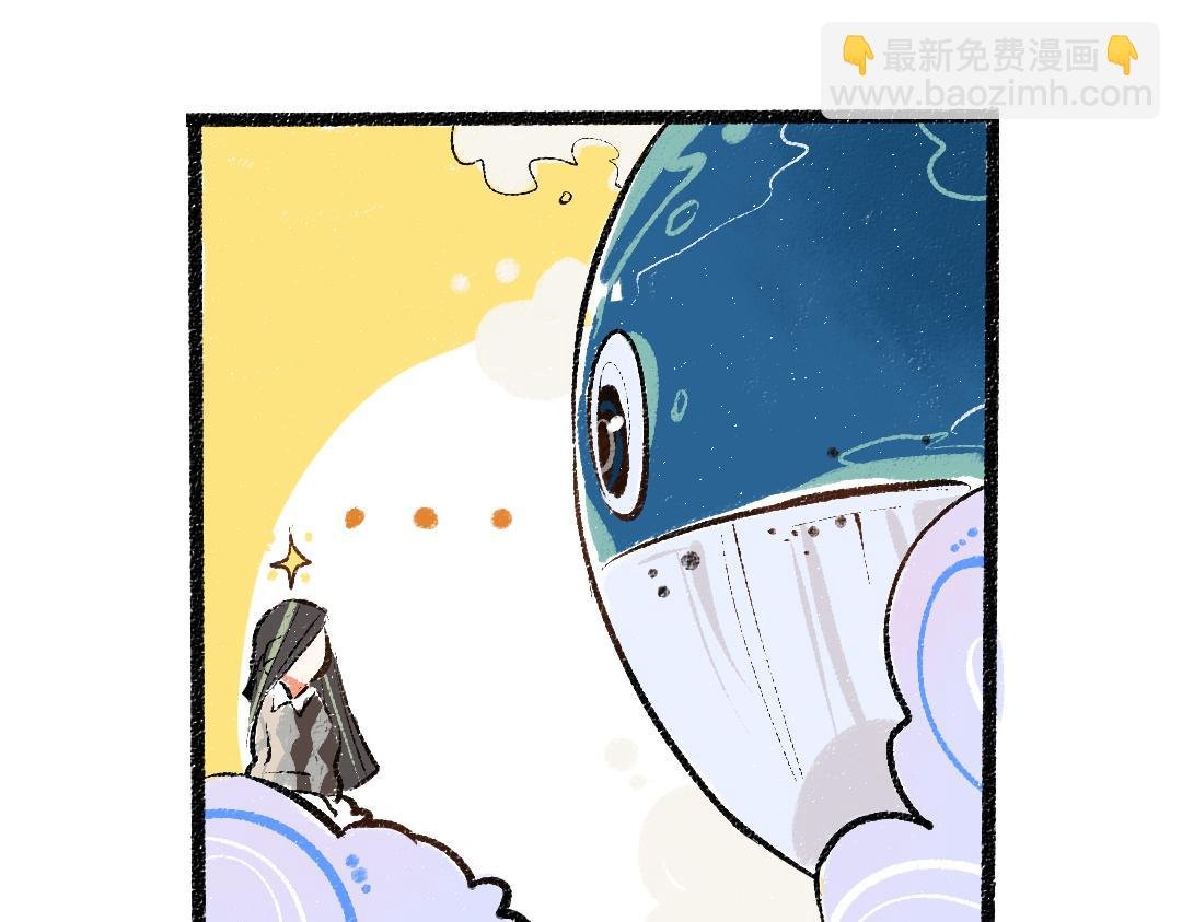 第36话 我也是！