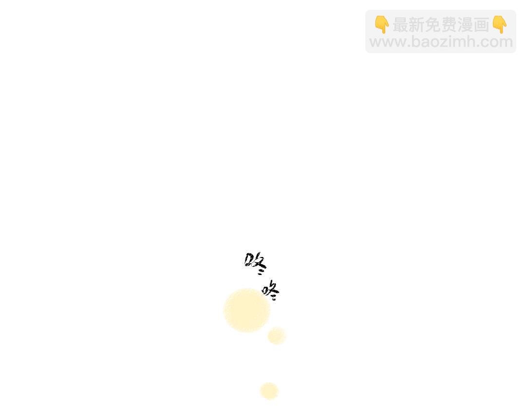 第37话 确认