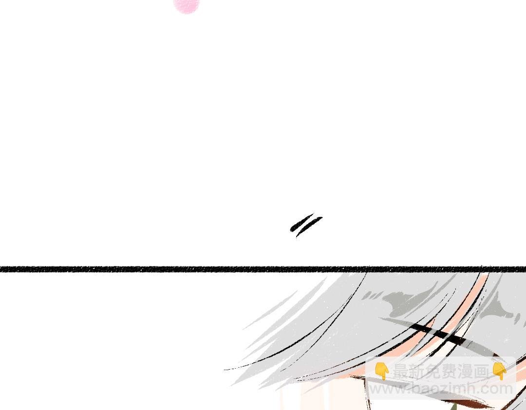 第37话 确认