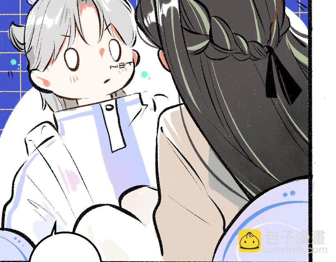 第37话 确认
