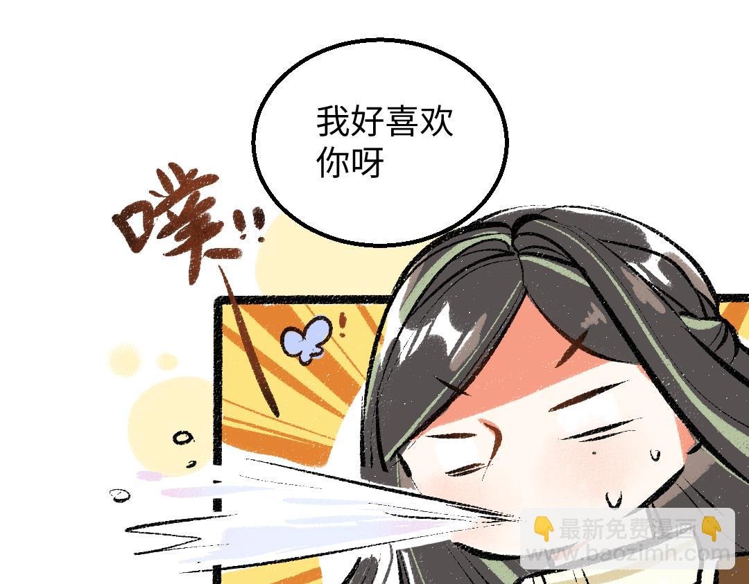 第38话 AI狗狗？