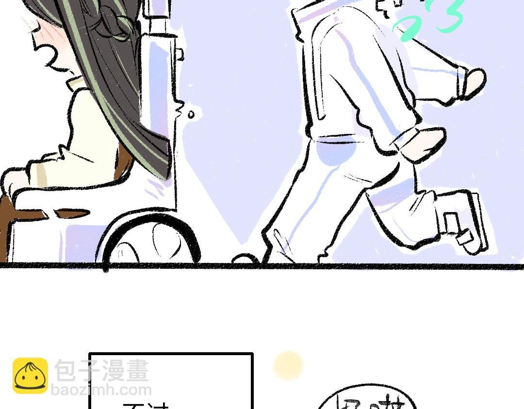 第38话 AI狗狗？