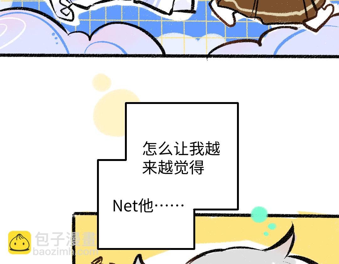 第38话 AI狗狗？