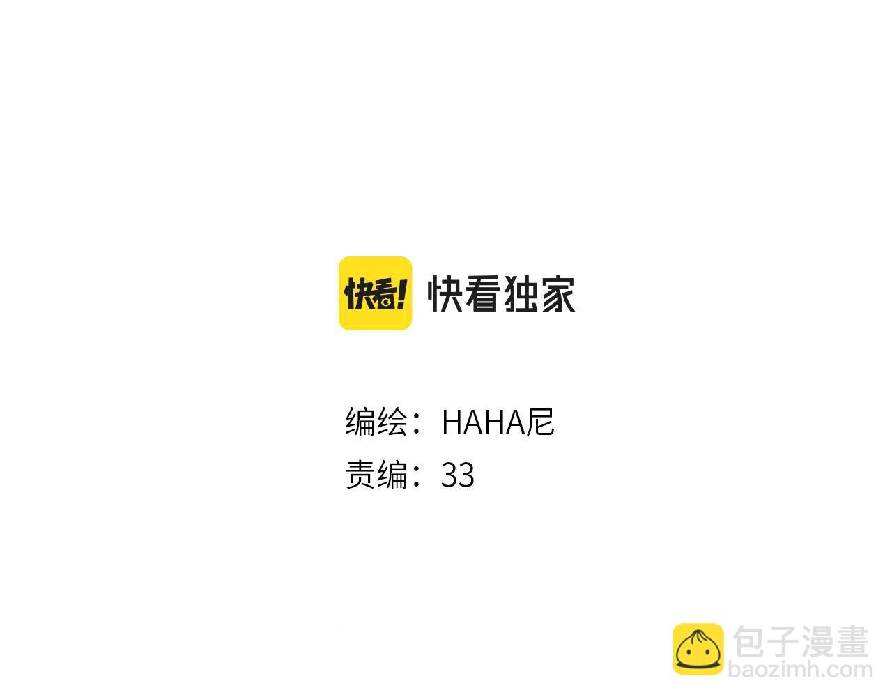 第38话 AI狗狗？