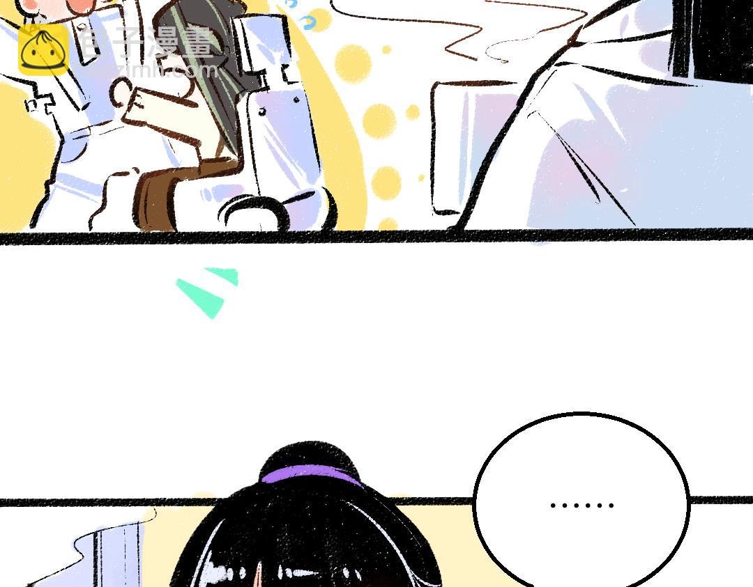 第38话 AI狗狗？