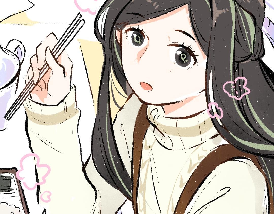 第39话 情话对决？