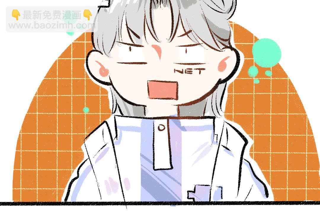 第39话 情话对决？