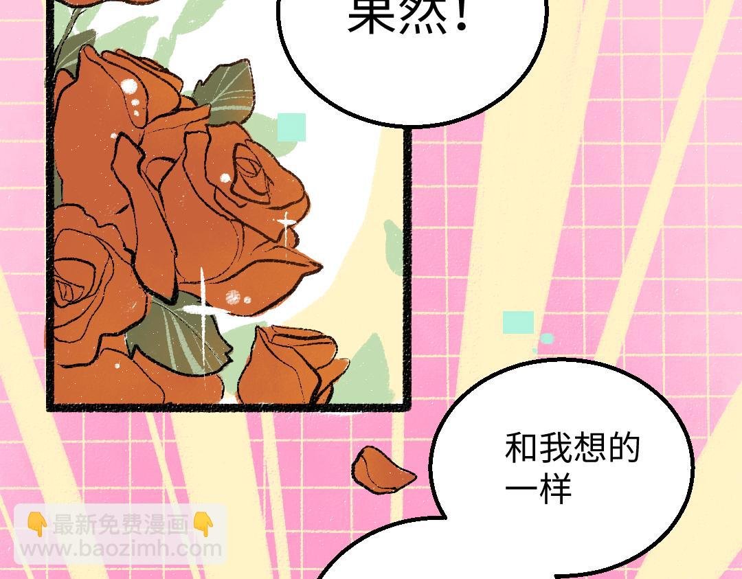 第40话 心意