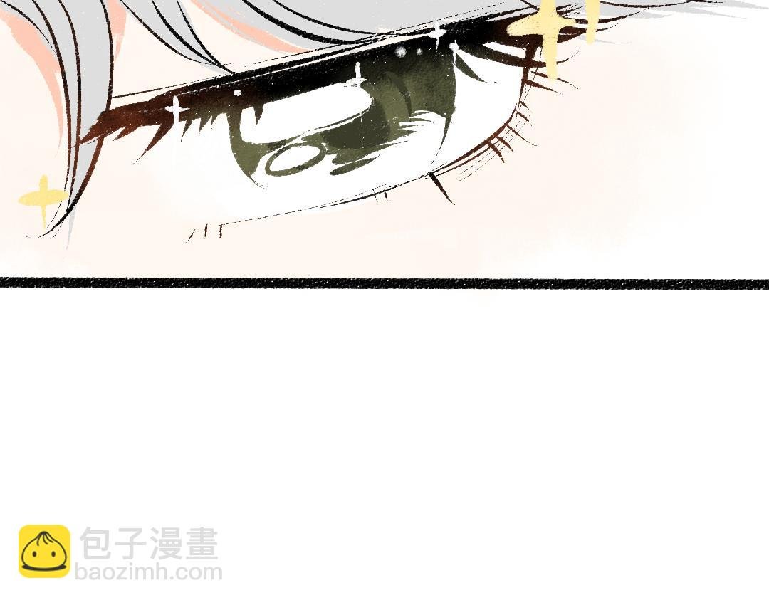 第40话 心意