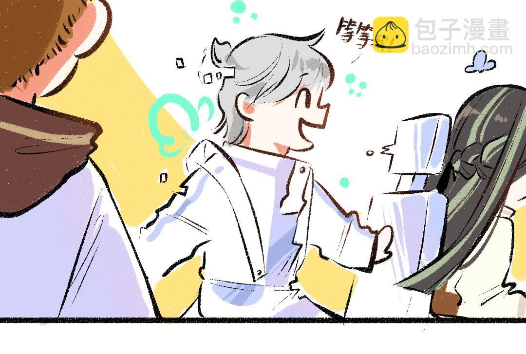 第40话 心意