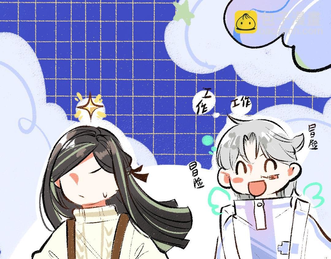 第40话 心意