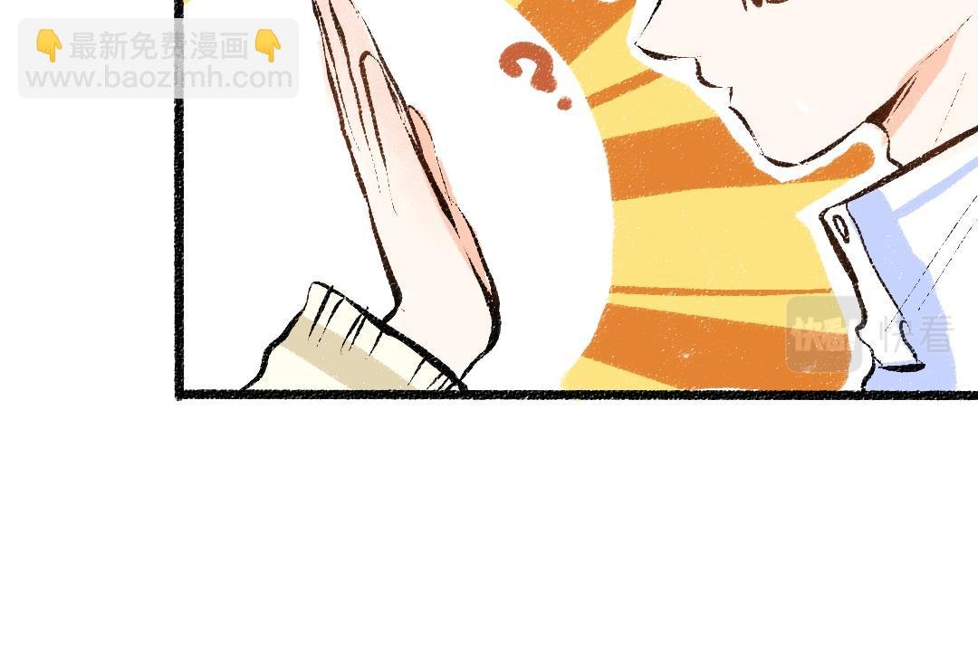 第40话 心意