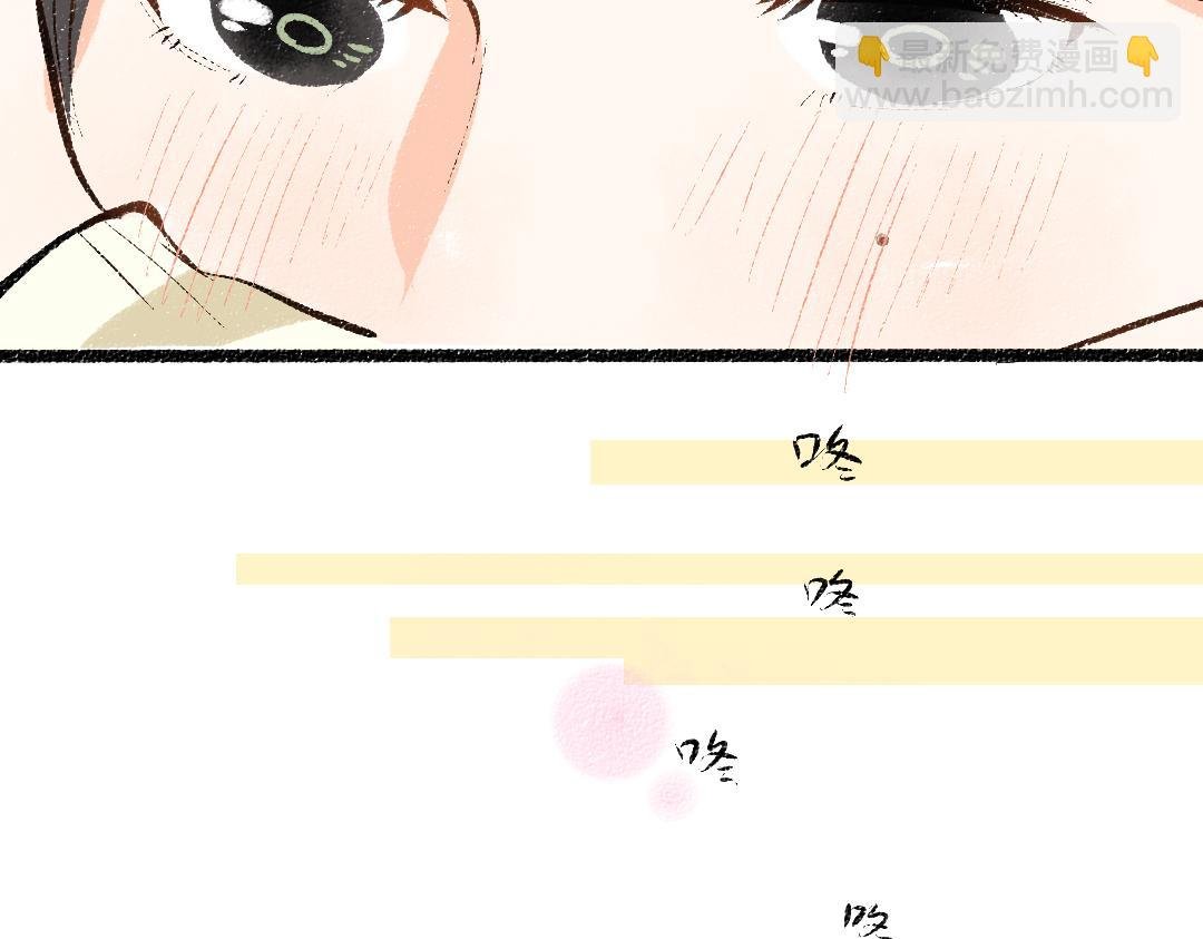 第41话 无法否认