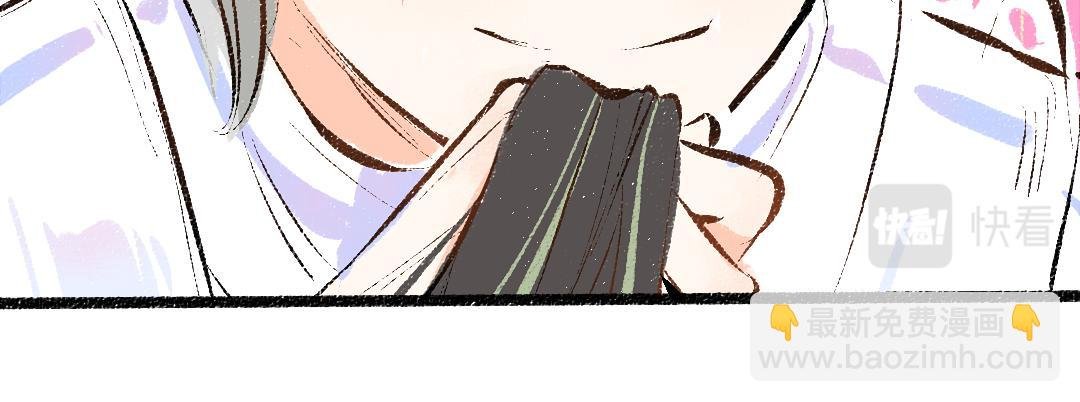 第41话 无法否认