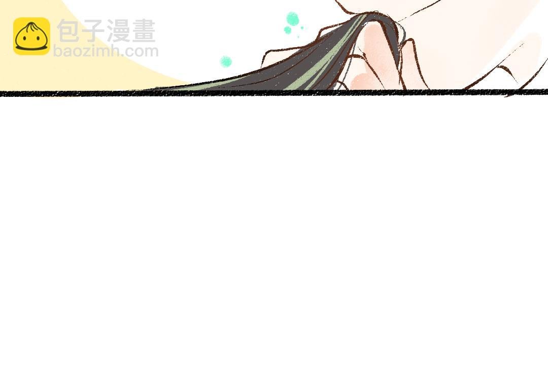第41话 无法否认