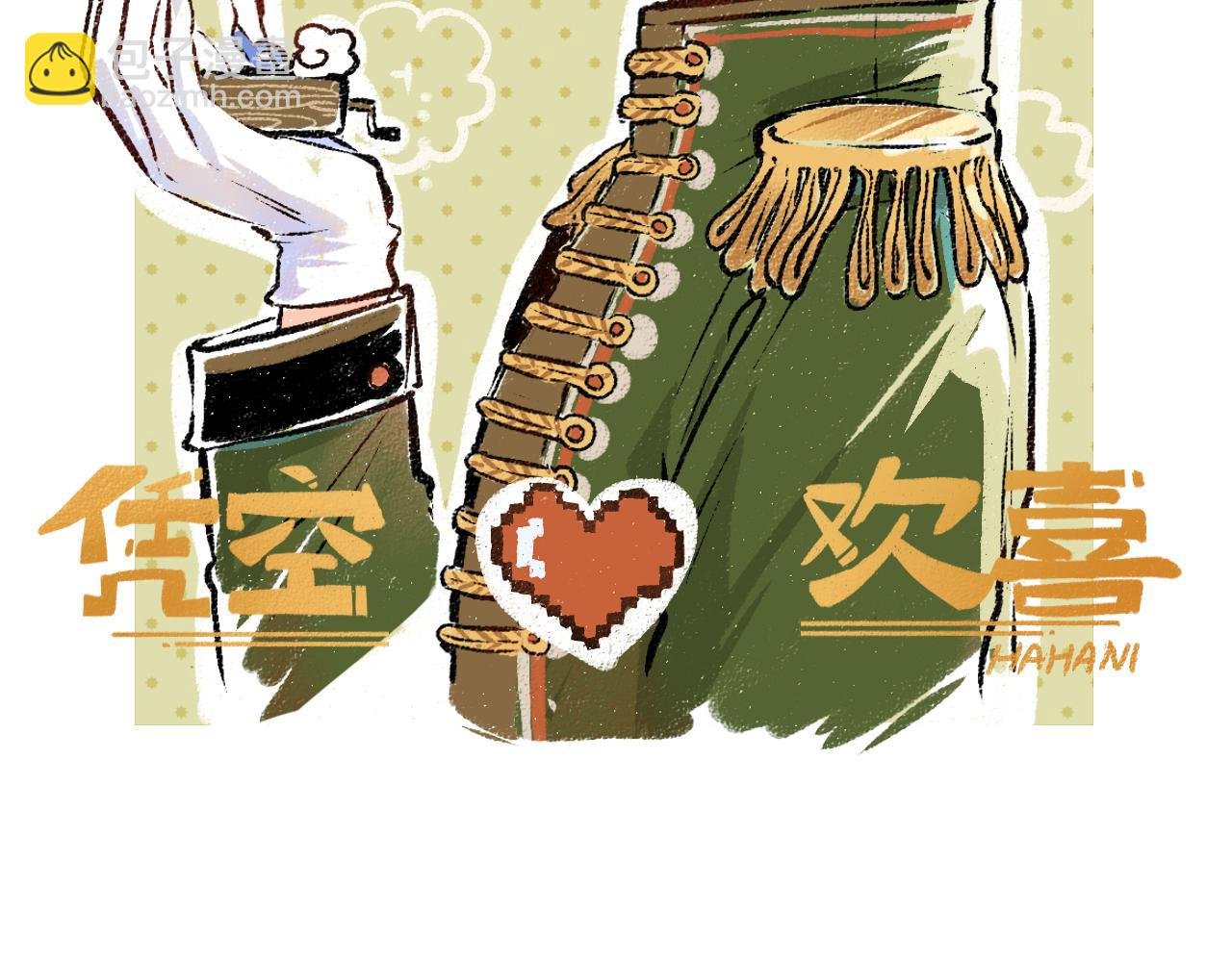 第41话 无法否认