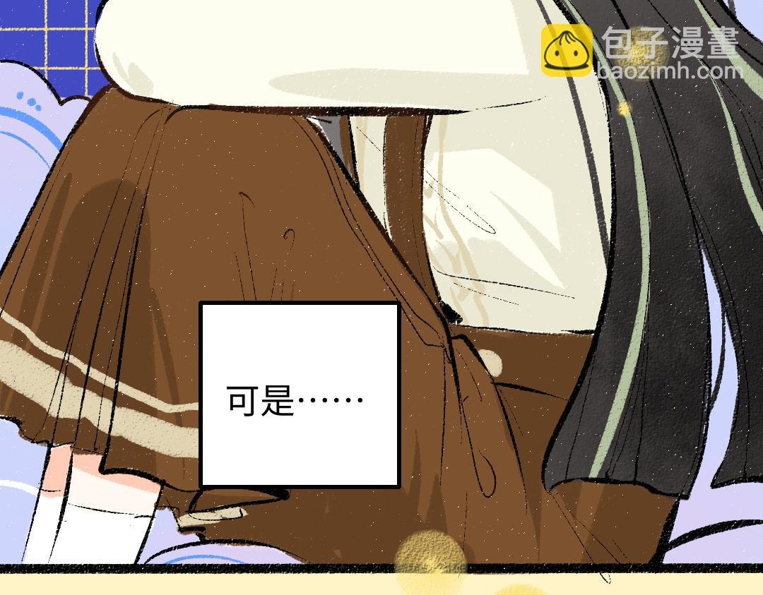 第41话 无法否认