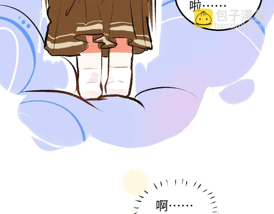 第41话 无法否认