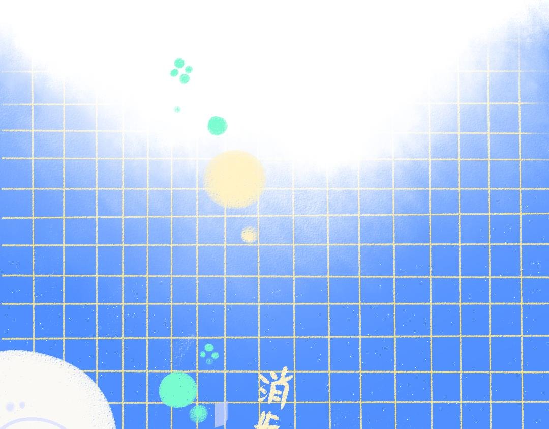 第43话 理智才怪！