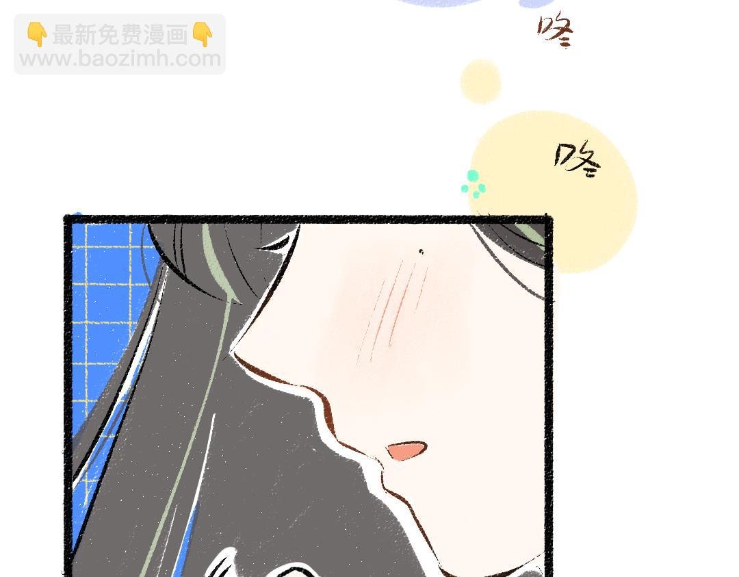 第43话 理智才怪！