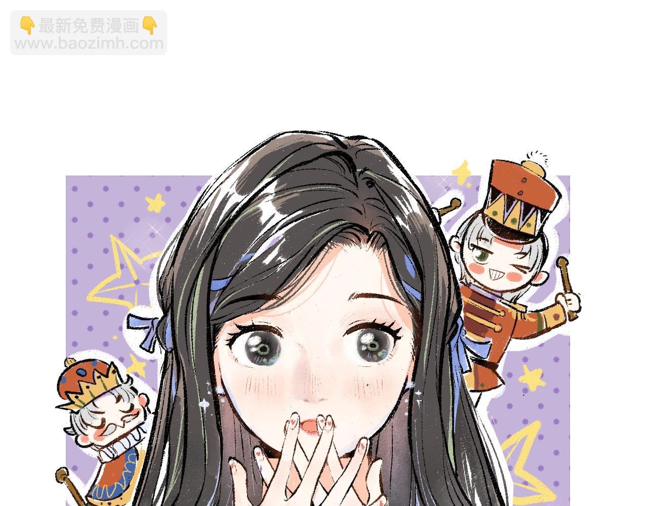 第43话 理智才怪！