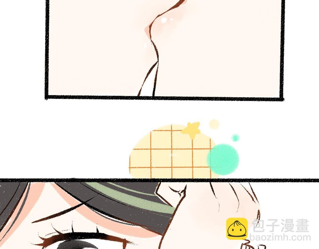 第43话 理智才怪！