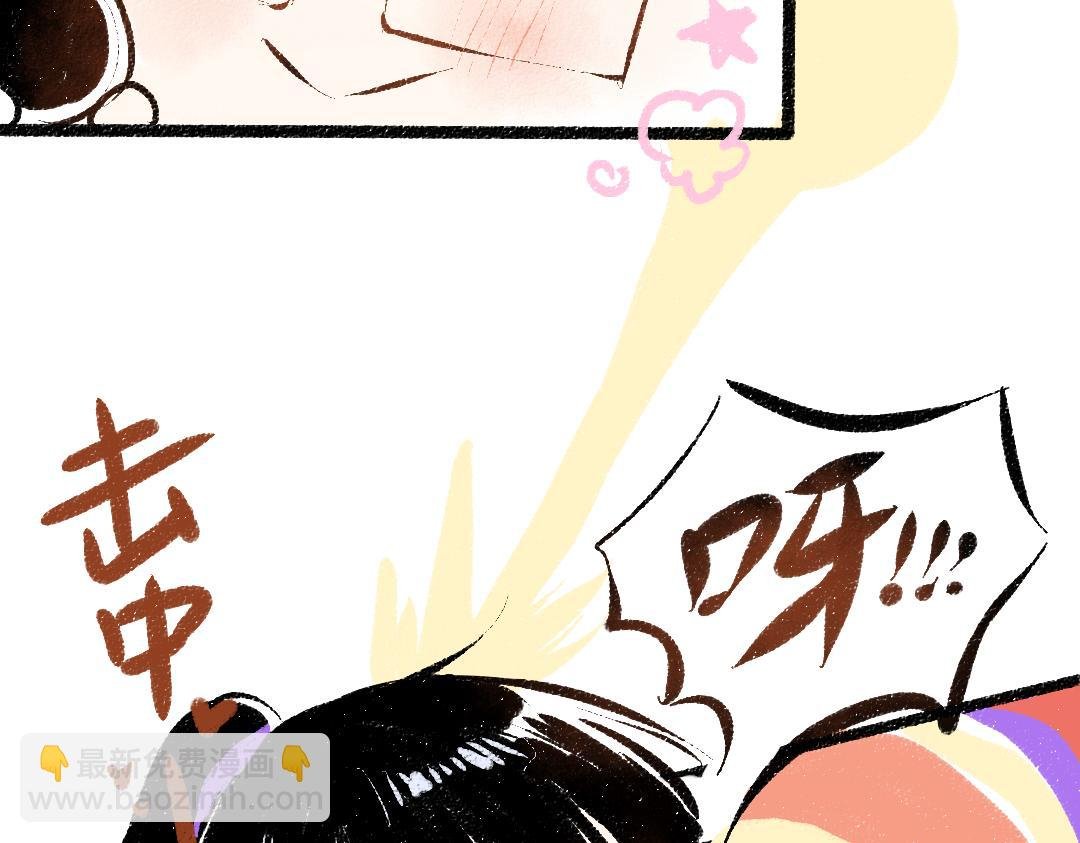 第44话 相见