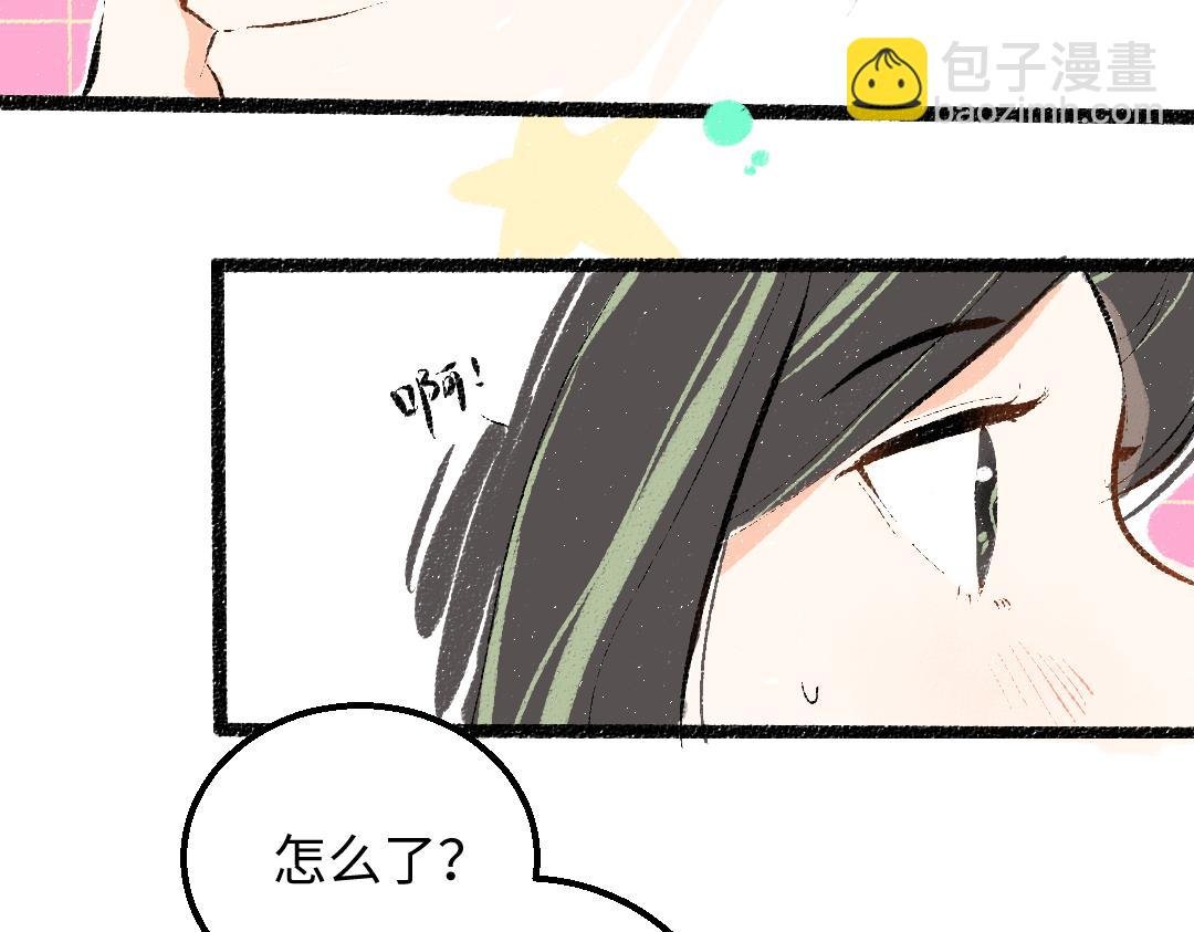 第45话 笨蛋