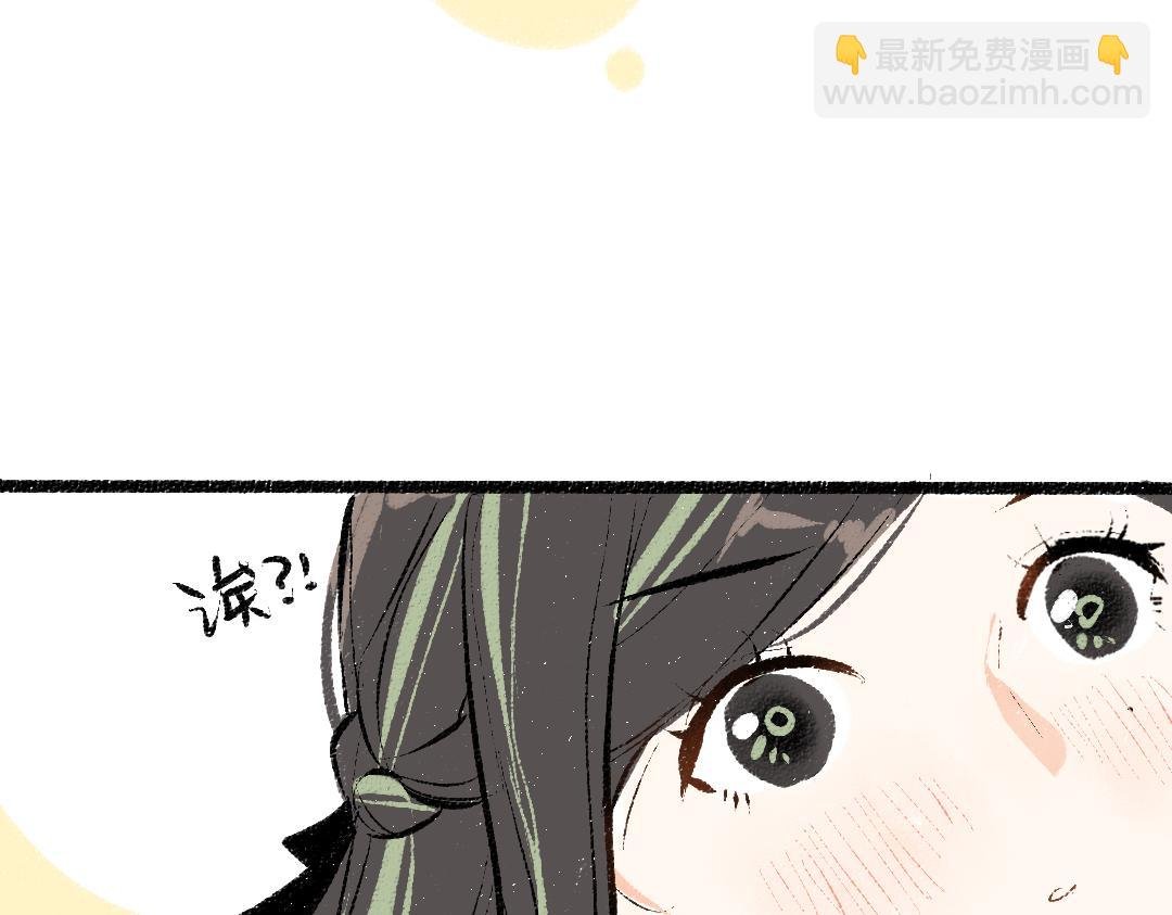第45话 笨蛋