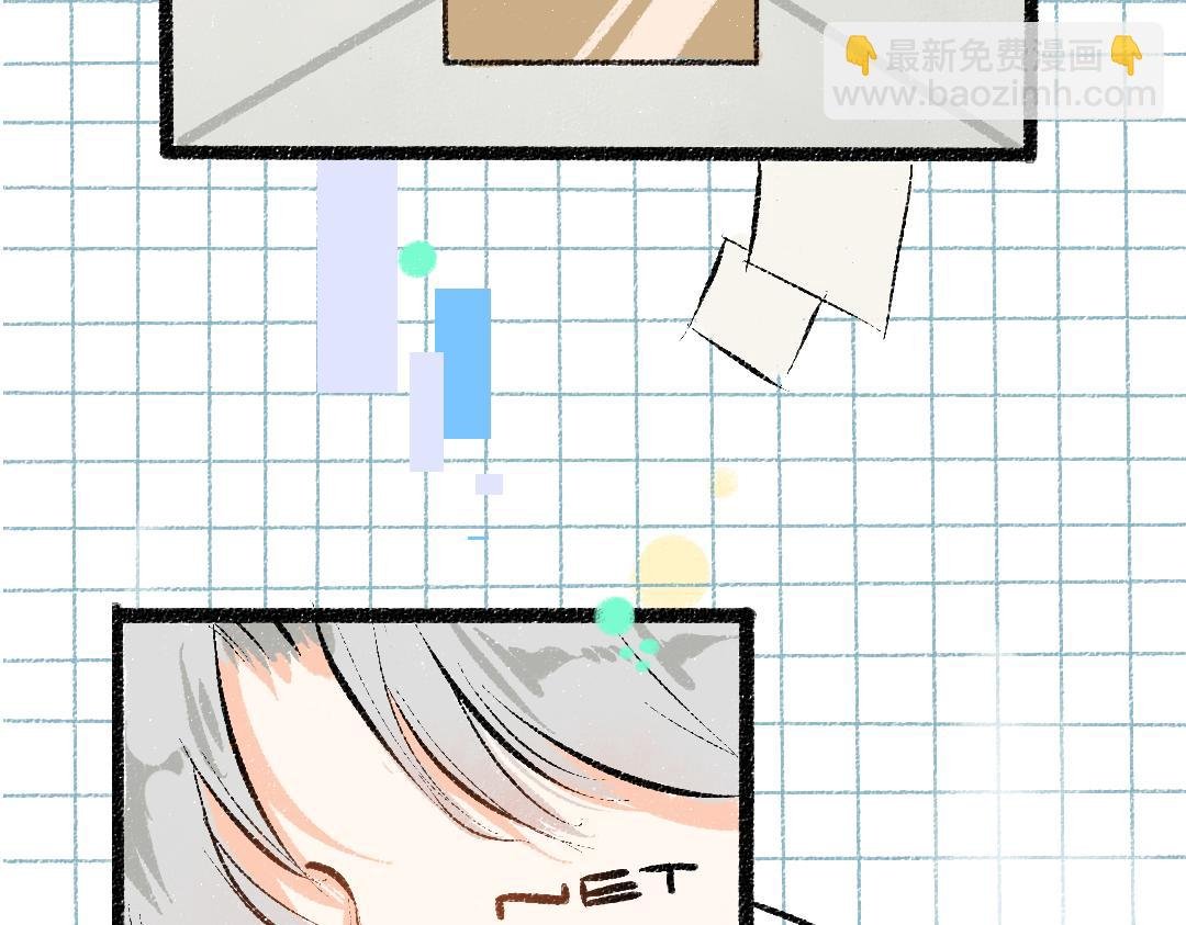 第45话 笨蛋