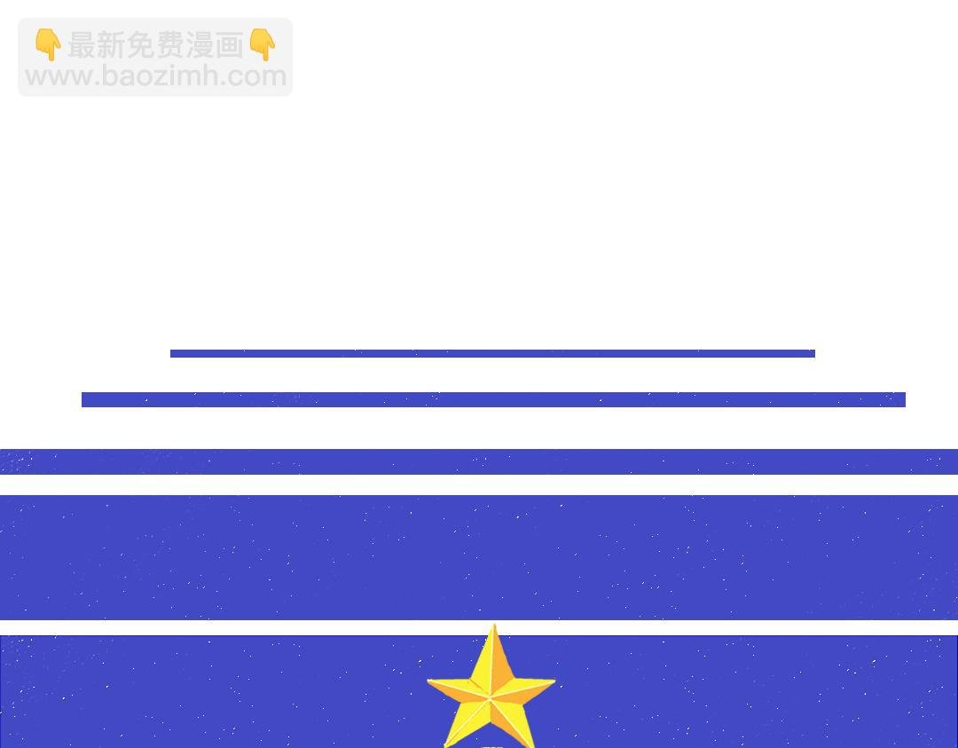 第46话 关于触感