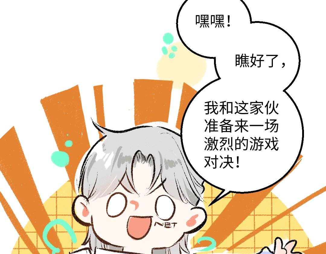 第46话 关于触感