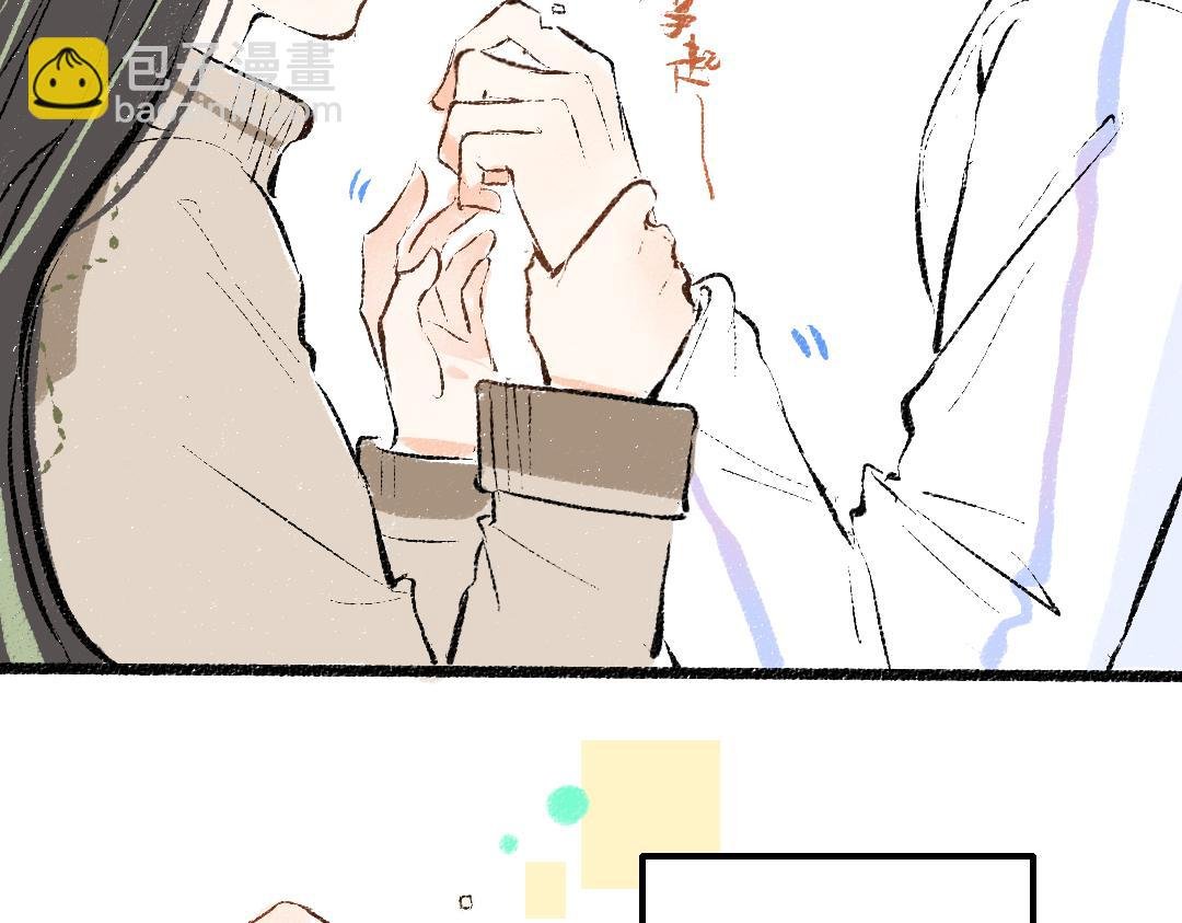 第47话 肉体与数据