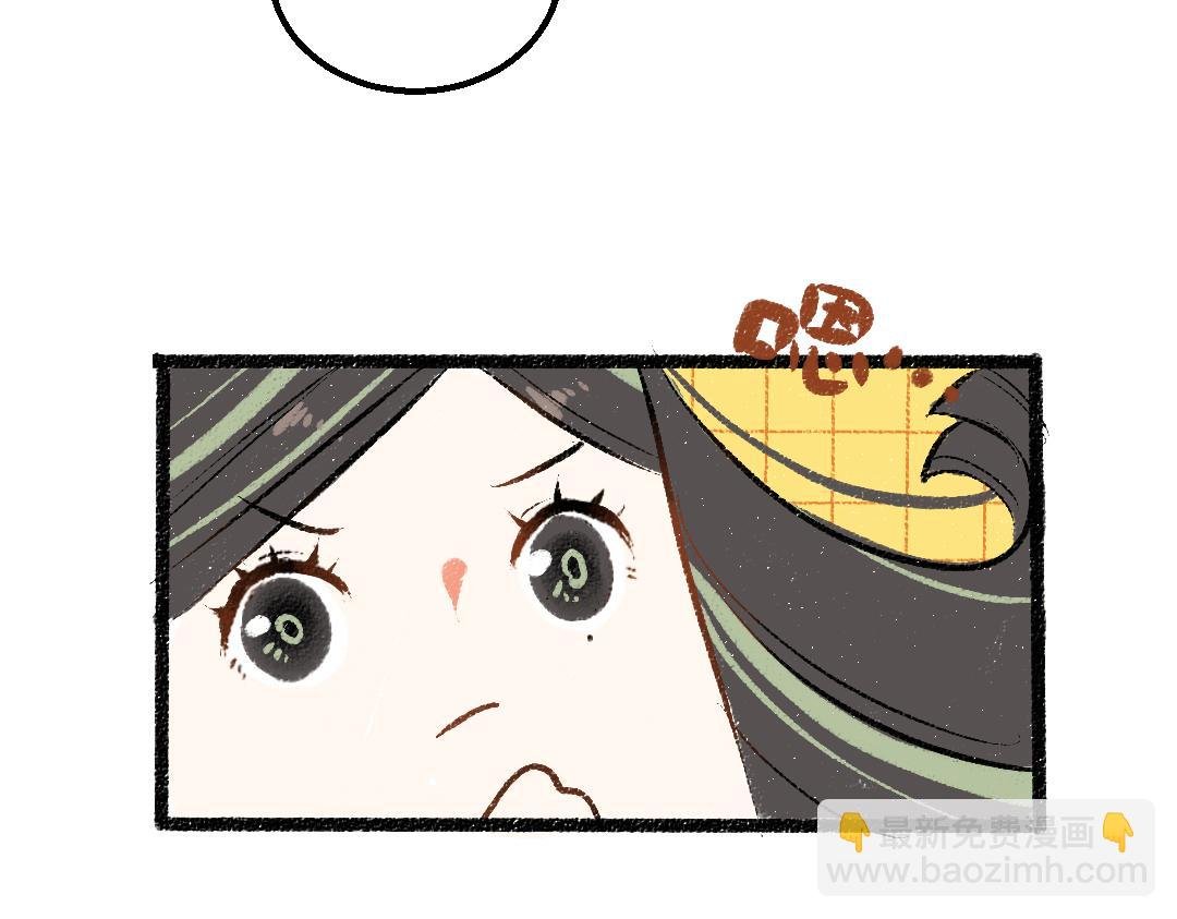 第47话 肉体与数据
