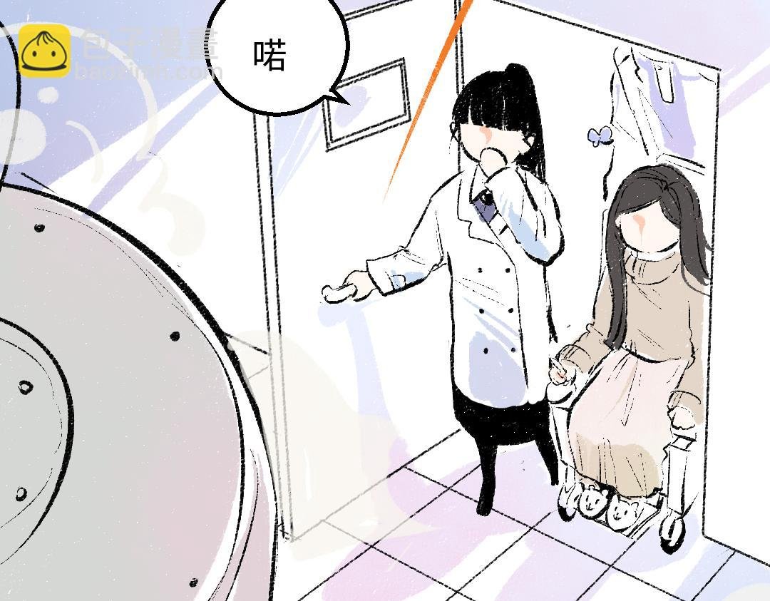 第47话 肉体与数据