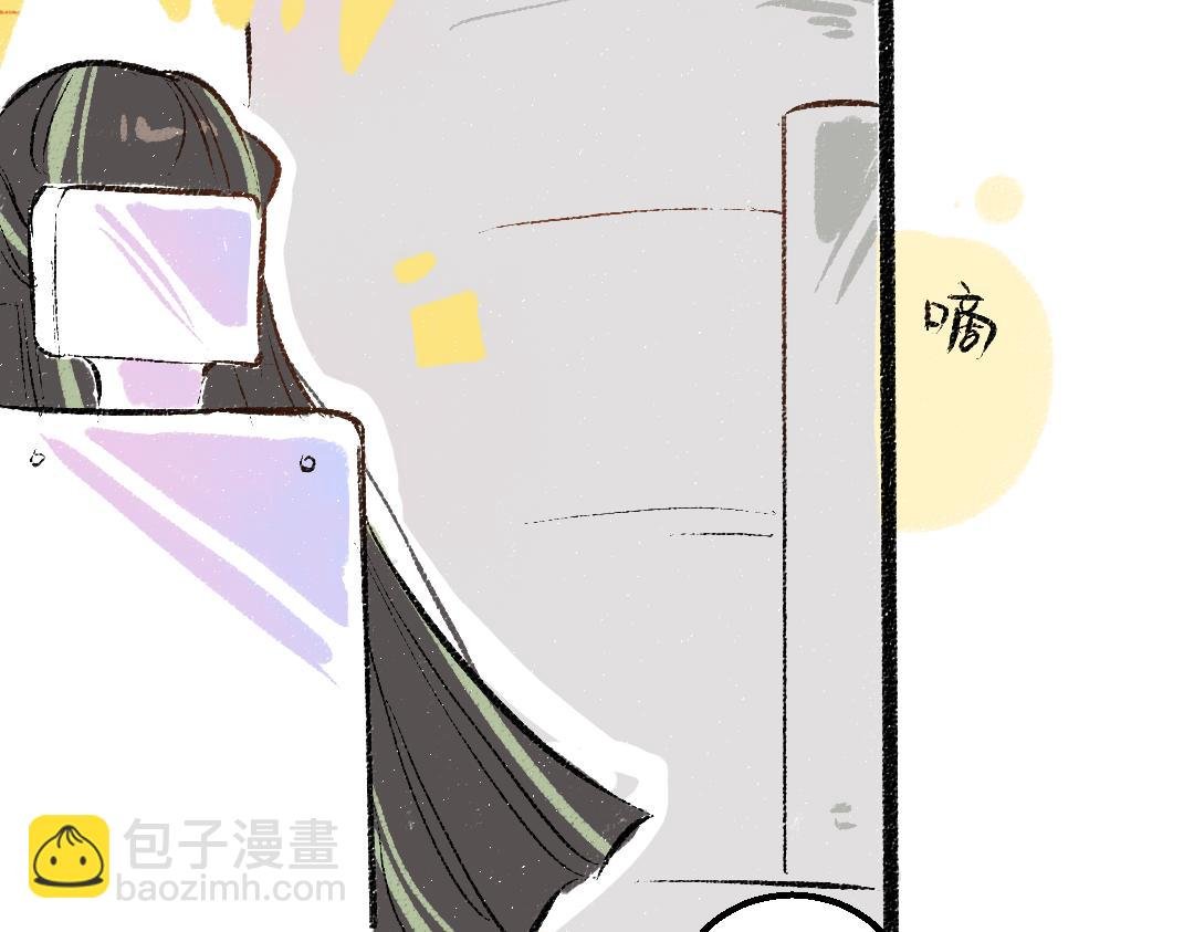 第47话 肉体与数据