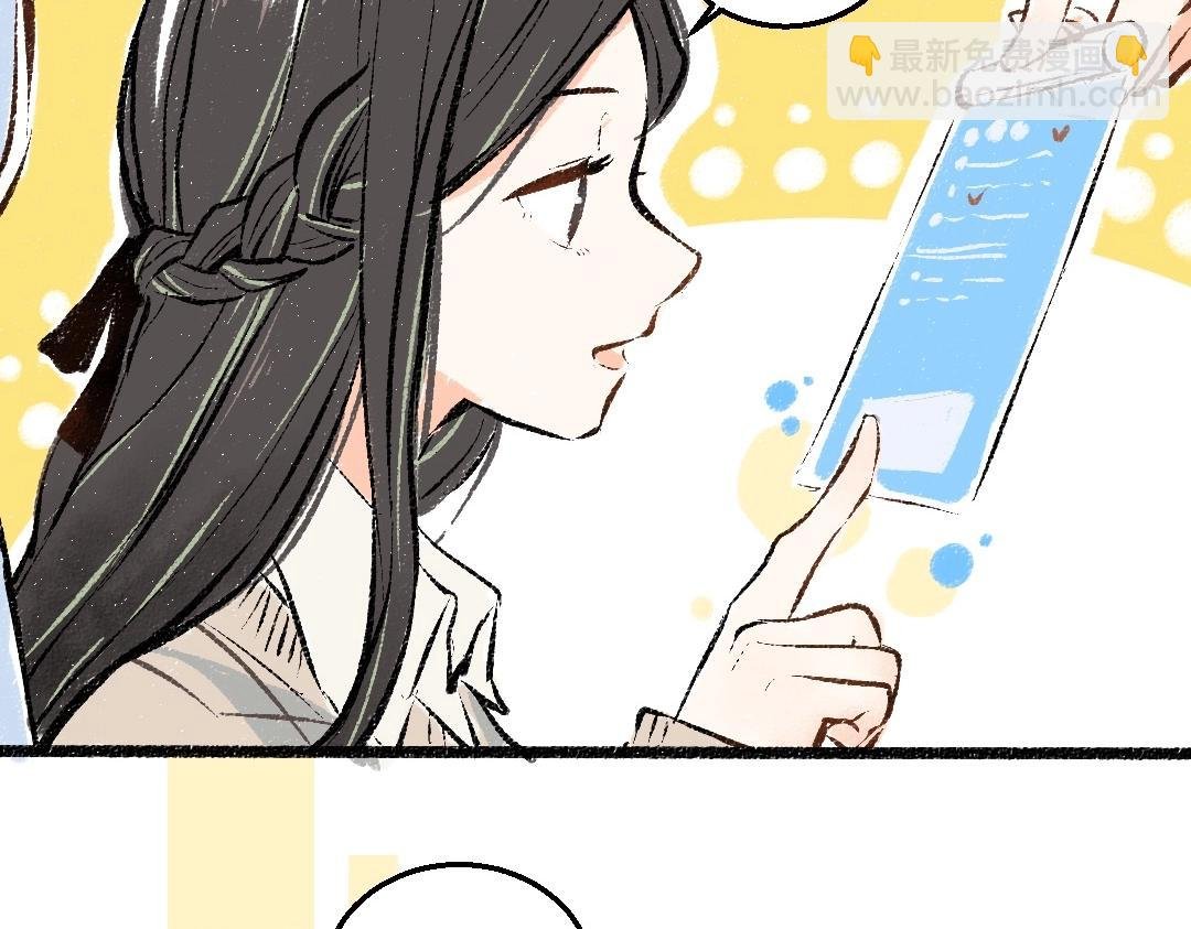 第3话 这个AI