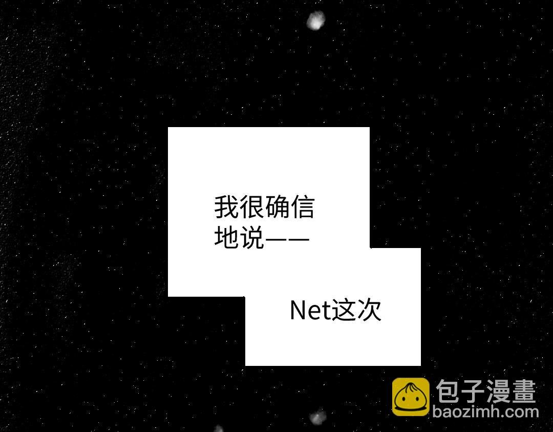 第48话 关于你