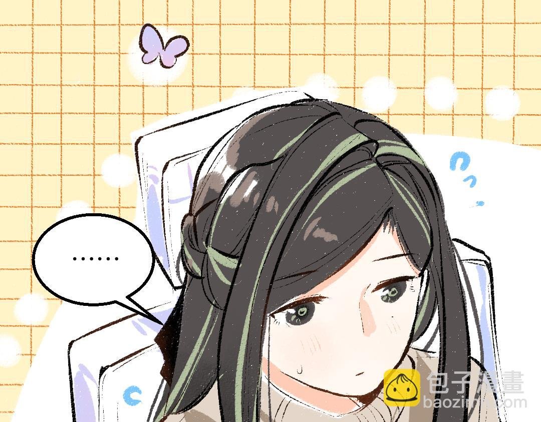 第48话 关于你