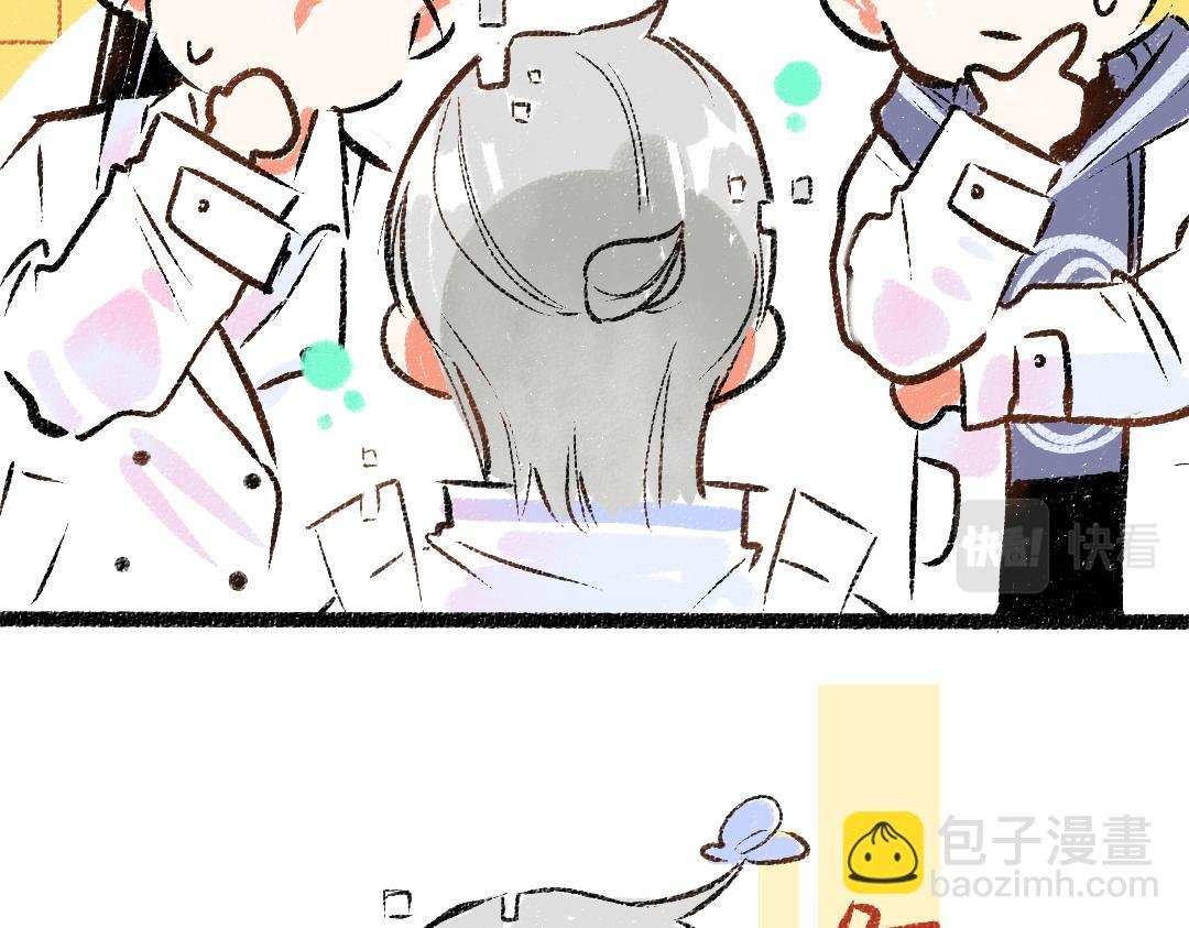 第49话 Net的身世？