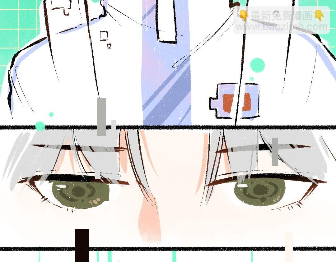 第49话 Net的身世？